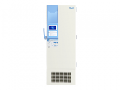 COVID-19 vaccine cold chain