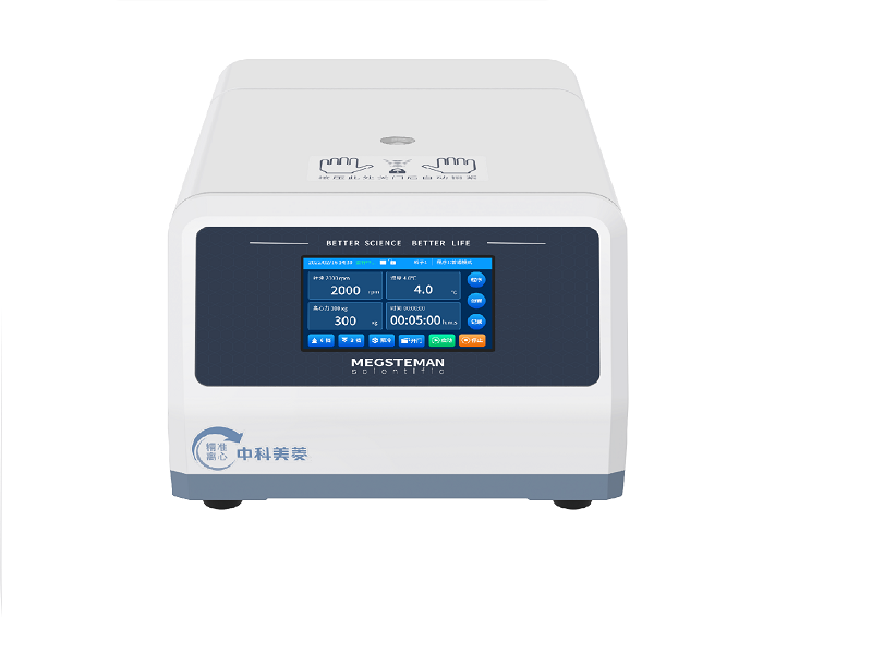 Meling benchtop high speed refrigerated centrifuge CT-G185R
