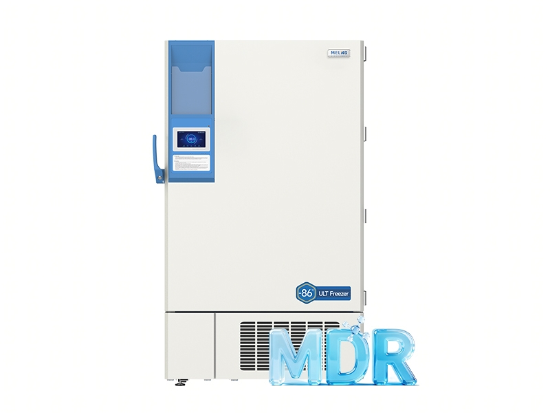 ultra low temperature freezer