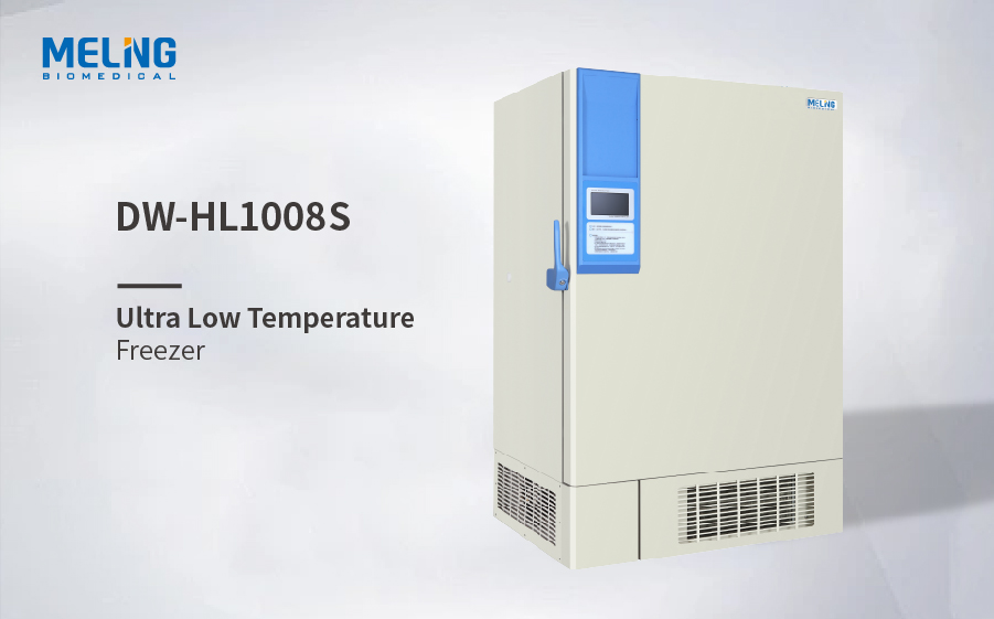 El congelador de temperatura ultrabaja más grande del mundo DW-HL1008S
