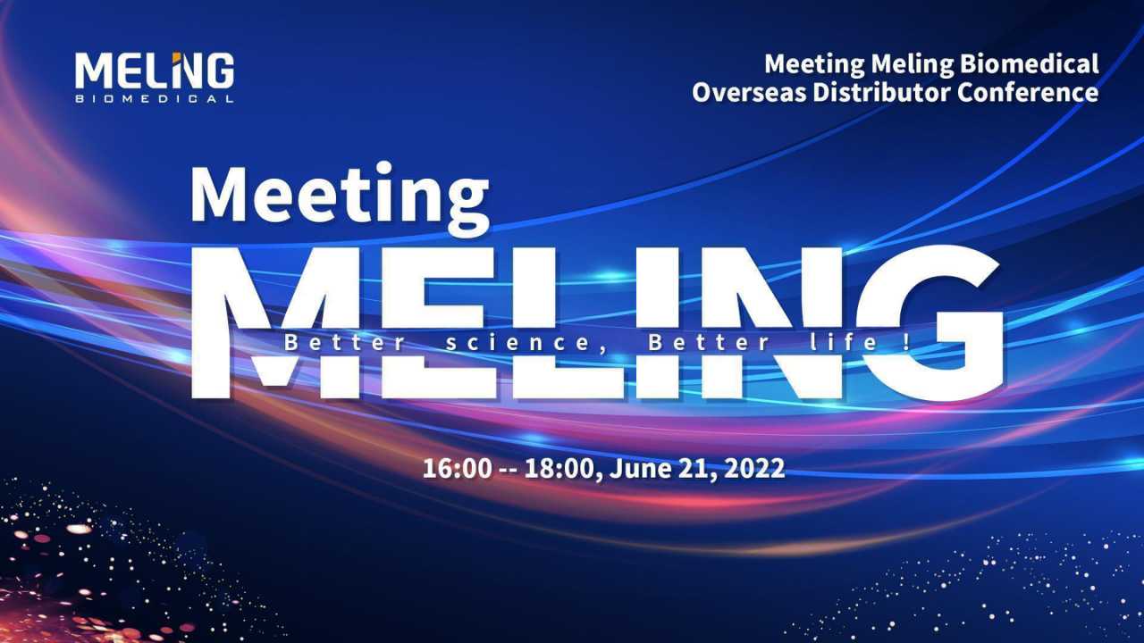 Reunión MELING -2022 Zhongke Meiling Overseas Distributor Conference
