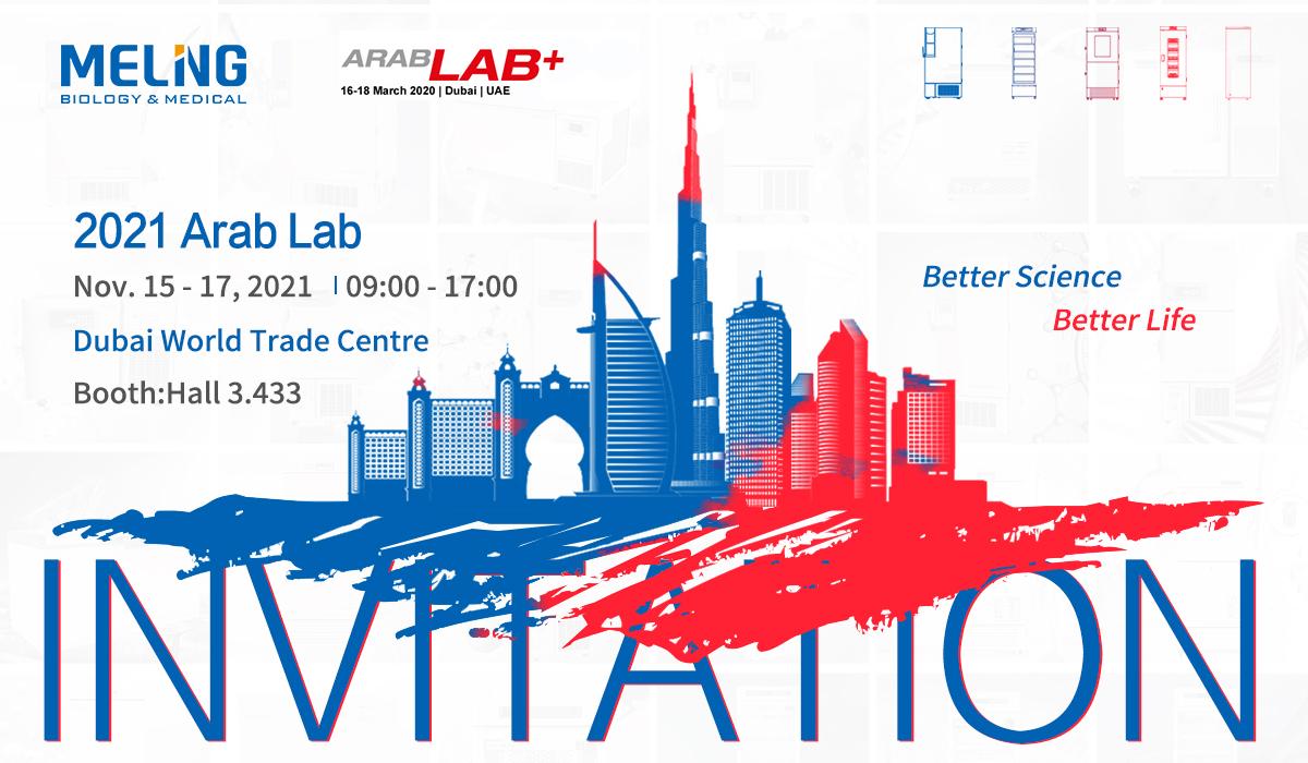 Meling espera conocerte en Arab Lab 2021, Dubai
