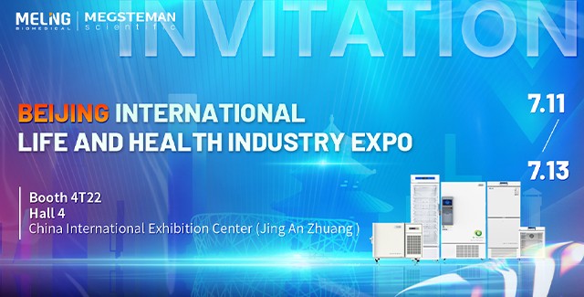 Zhongke Meiling debutará en la Exposición Internacional de Vida y Salud de Beijing