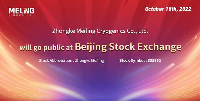 Zhongke Meiling Cryogenics Co., Ltd. Cotiza en BSE
