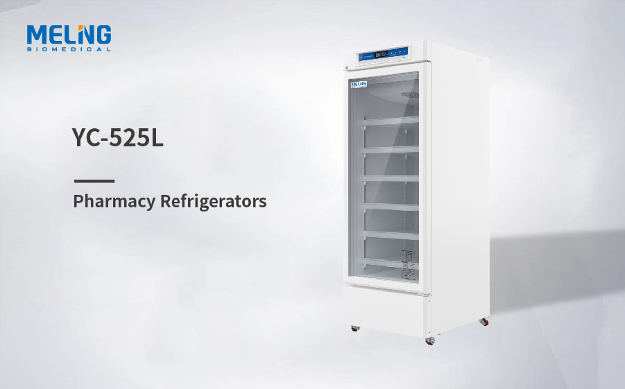 Refrigerador de farmacia de 2~8 ℃ YC-525L

