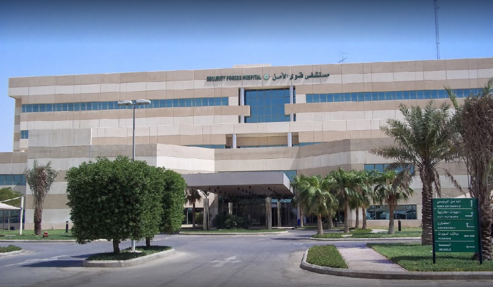Security Forces Hospital Dammam presentó el congelador biomédico de temperatura ultrabaja Meling
