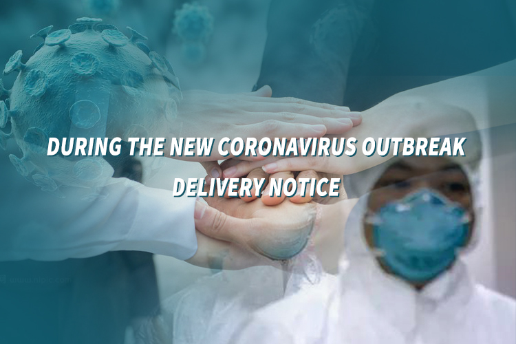 Aviso de pedido pendiente durante el nuevo brote de coronavirus
