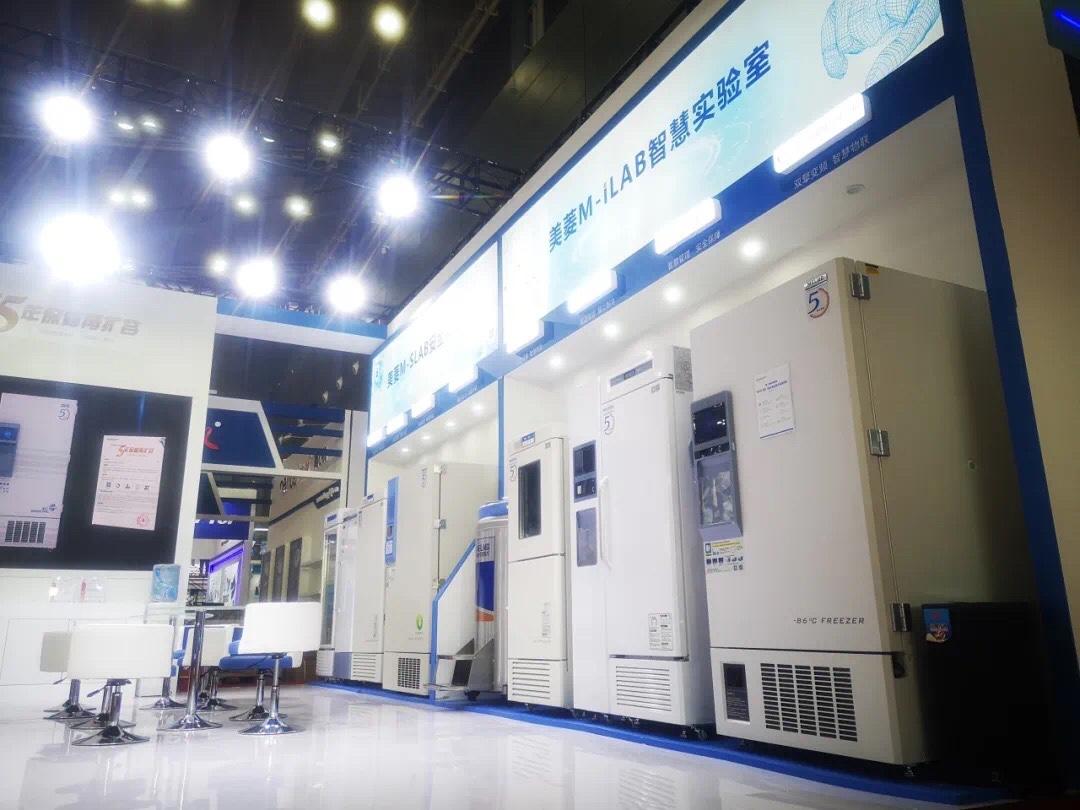Congelador de frecuencia variable Meling M-Twindrive, Convergencia de atención en Analytica China 2020
