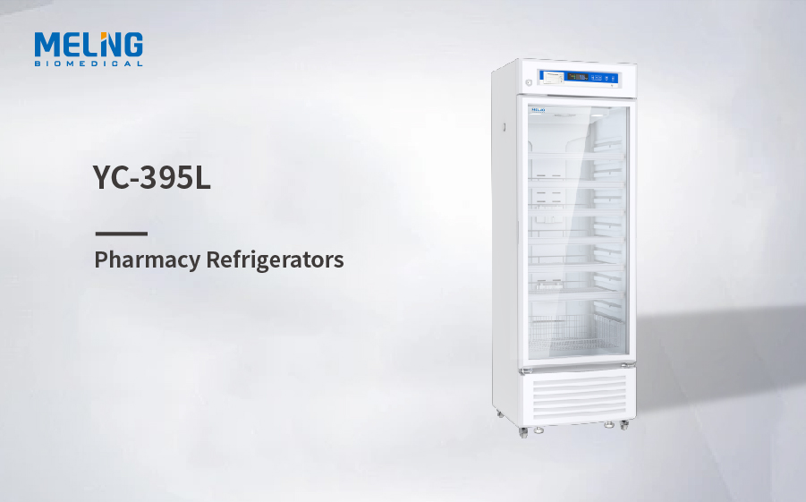 2℃～8℃ Congelador médico Refrigerador de laboratorio/farmacia YC-395L
