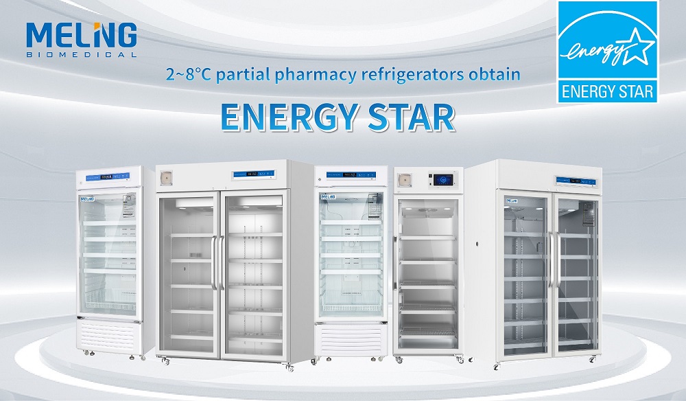 Los refrigeradores de farmacia parcial de 2~8 ℃ de Meling Biomedical obtienen la certificación ENERGY STAR
