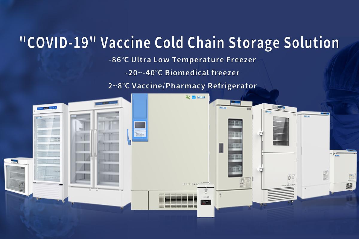 Congelador y refrigerador de almacenamiento de cadena de frío para vacunas 